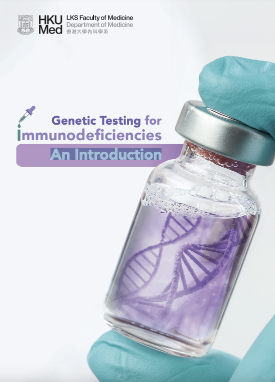 An Introduction of Genetic Testing for Immunodeficiencies